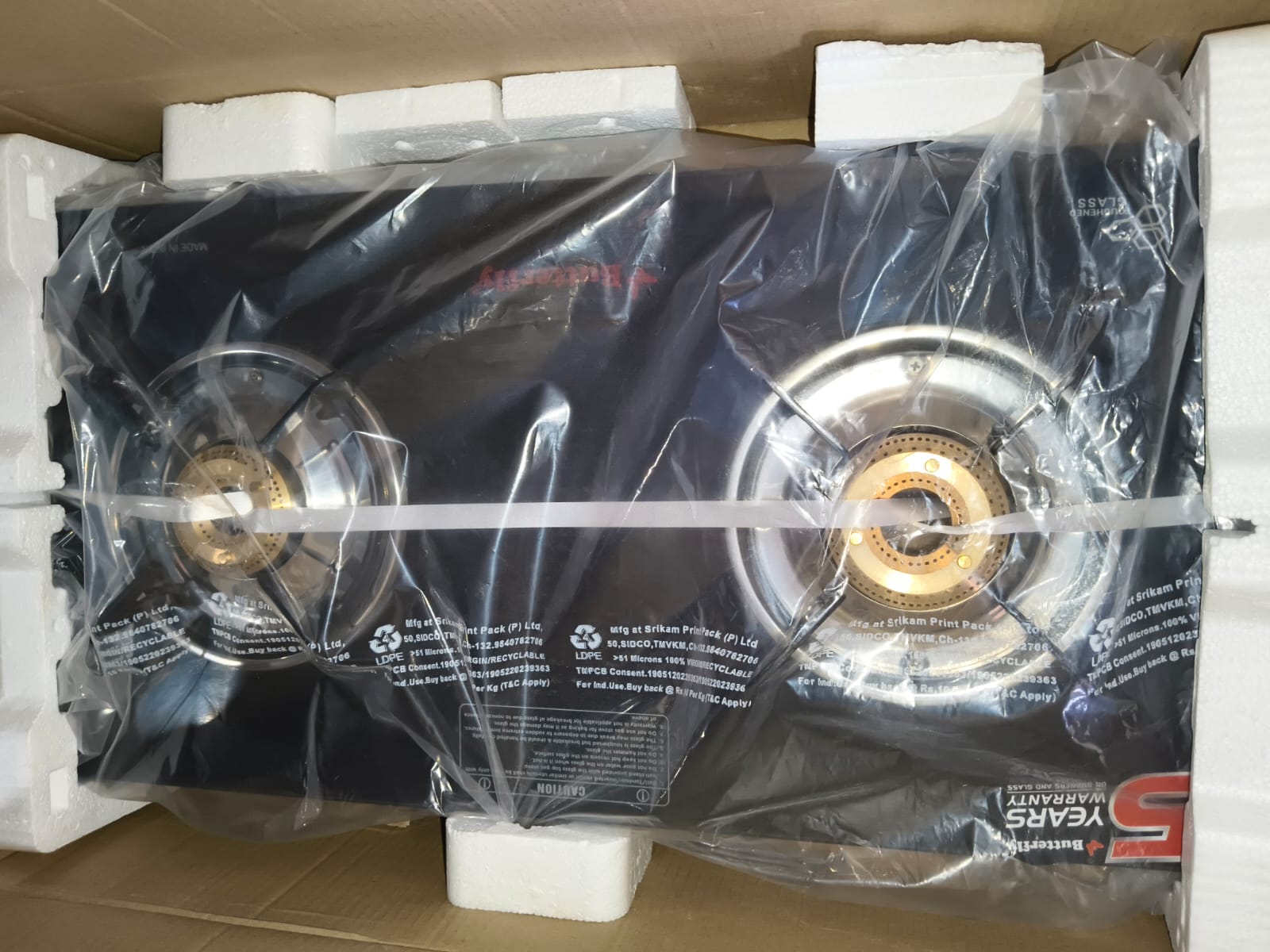 Butterfly 2 burner stove (Glass)